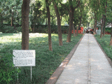 De plek van de laatste voetstappen van Indira Gandhi, Indira Gandhi Memorial Museum, Delhi